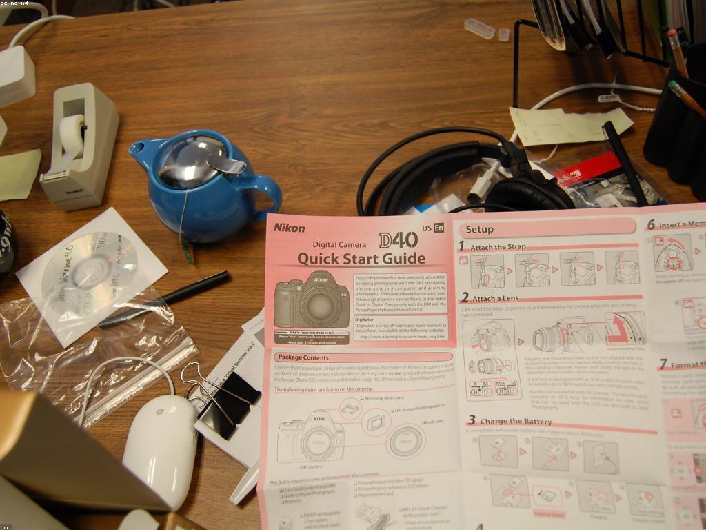 ការណែនាំដំបូងសម្រាប់អ្នកថ្មី