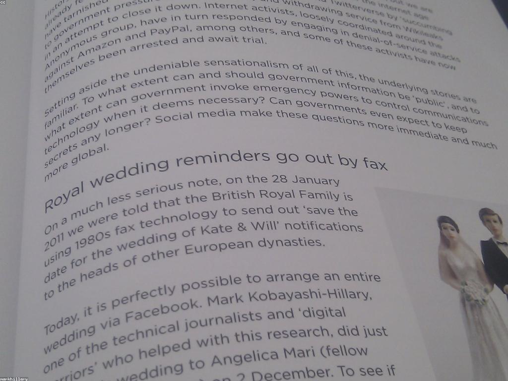 គន្លឹះសម្រាប់អ្នកថ្មីក្នុងអាជីព