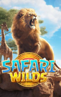 SAFART WILDS