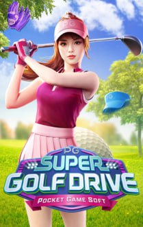 SUPER GOLF DRIVE